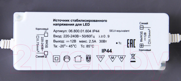 Изображение товара Зеркало Домино Тирана 606x700 / GL7058Z