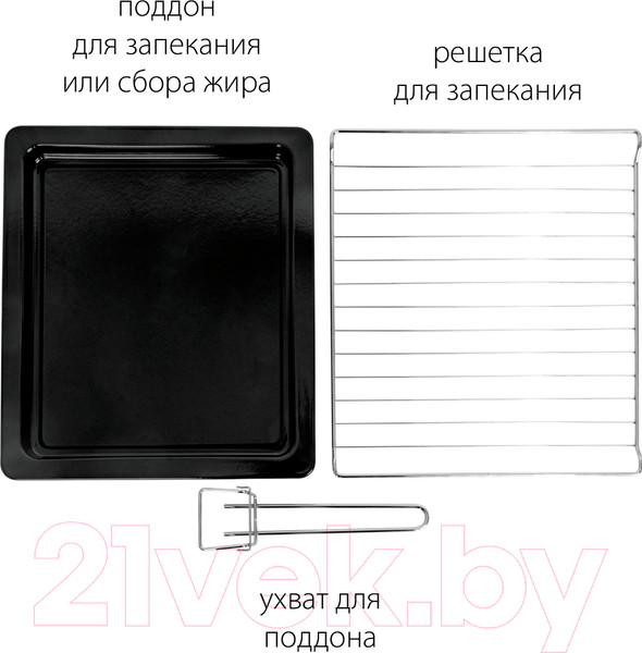 Изображение товара Ростер Pioneer MO5145G