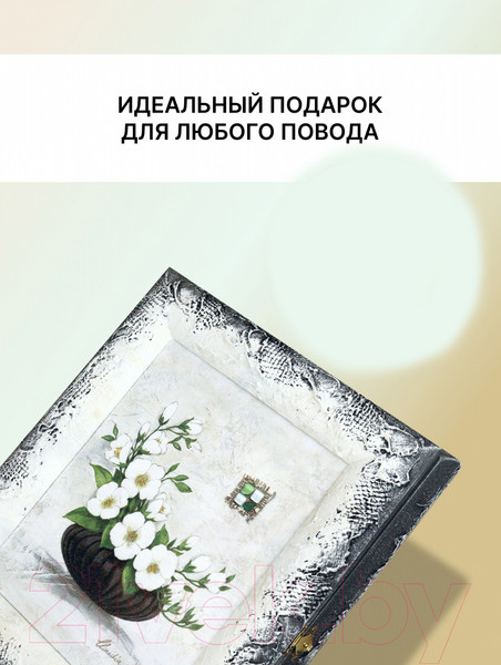 Изображение товара Ключница настенная Декарт Белые цветы в темной вазе 8Л1006