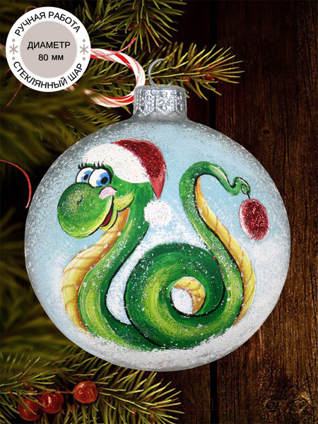 Изображение товара Шар новогодний Декарт Новогодняя змейка 8Ш0096 (8см, серебристый)