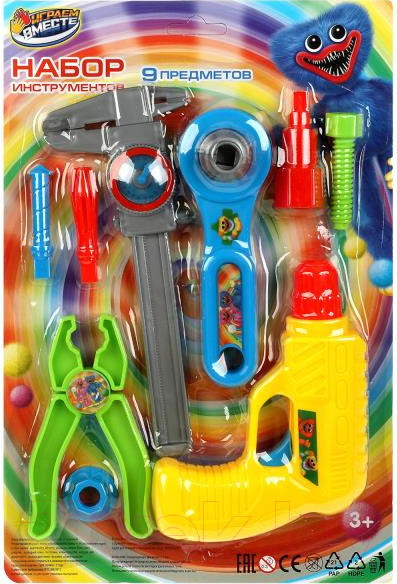 Изображение товара Набор инструментов игрушечный Играем вместе 1708K575-R1 