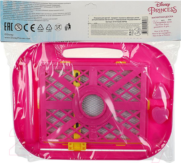 Изображение товара Доска для рисования Играем вместе Принцессы / B1515226-NPRS 