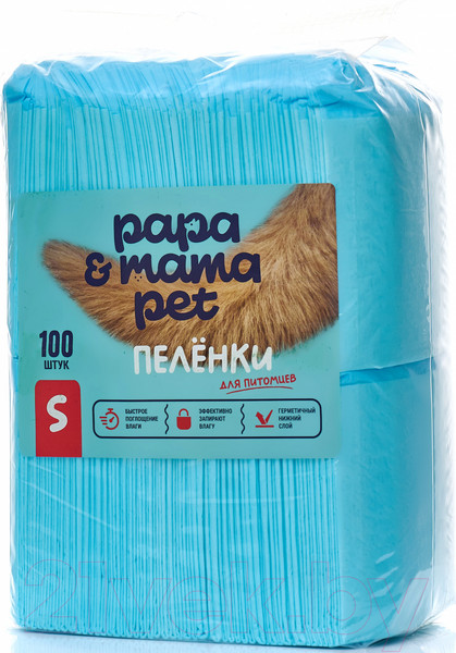 Изображение товара Одноразовая пеленка для животных Papa & Mama Pet EP01 (S, 100шт)