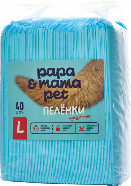 Изображение товара Одноразовая пеленка для животных Papa & Mama Pet EP03 (L, 40шт)