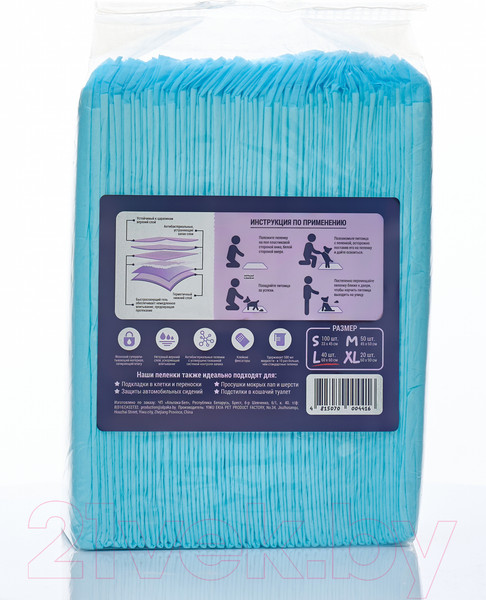 Изображение товара Одноразовая пеленка для животных Papa & Mama Pet EP03 (L, 40шт)