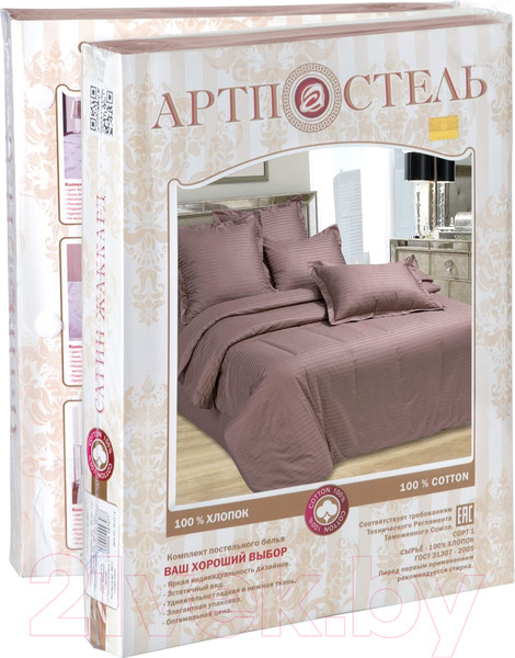 Изображение товара Комплект постельного белья АртПостель Папирус 866/2 (страйп-сатин)