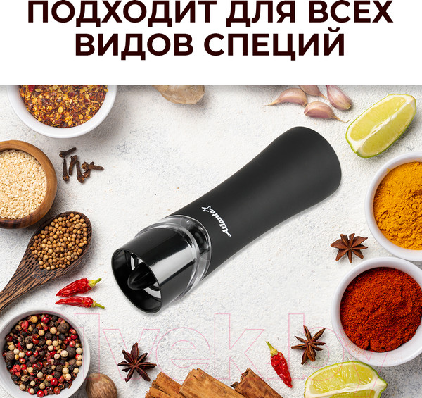 Изображение товара Электроперечница Atlanta ATH-4625 (черный)