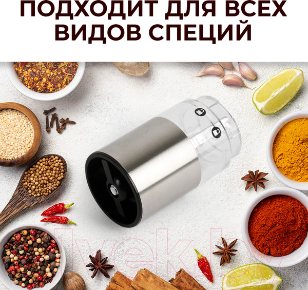 Изображение товара Набор электроперечниц Atlanta ATH-4628 (серебристый)