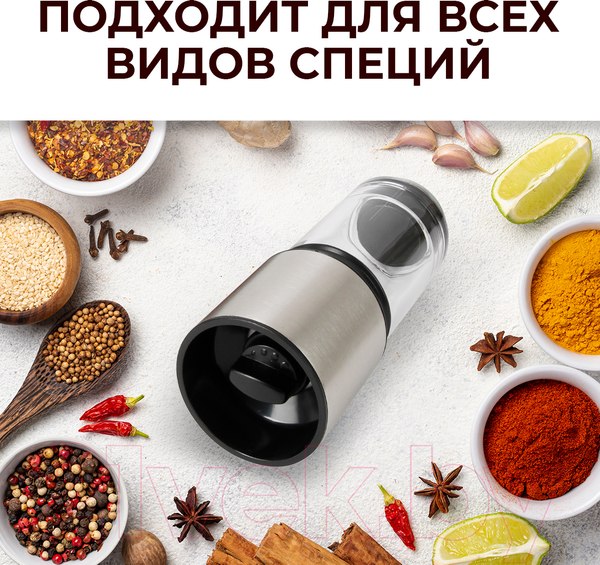 Изображение товара Набор мельниц для специй Pomi d'Oro Assistenza / P185604