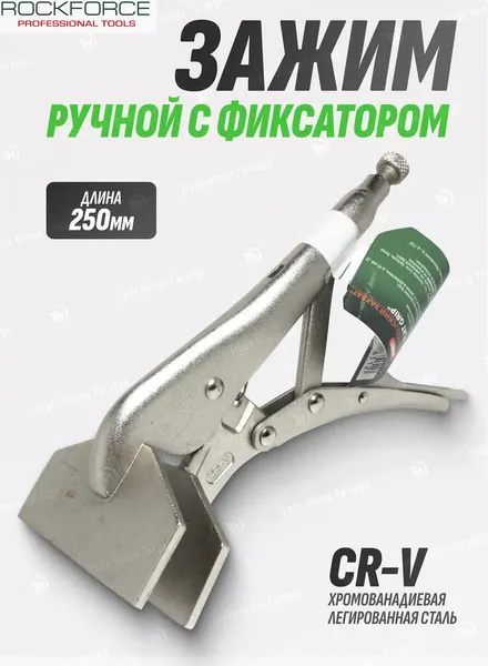 Изображение товара Гейферный зажим RockForce RF-66101 (17148)
