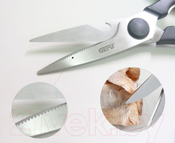 Изображение товара Ножницы кухонные Gefu Уна 12650