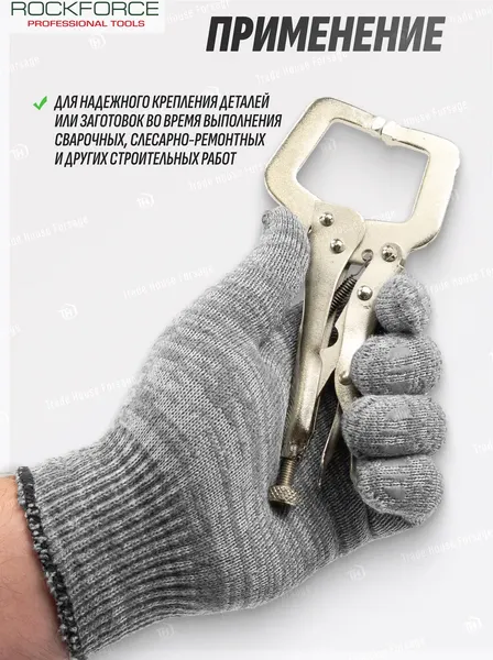 Изображение товара Гейферный зажим RockForce RF-66006 (18636)