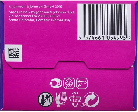 Изображение товара Прокладки ежедневные Carefree Large Fresh Plus (36шт)