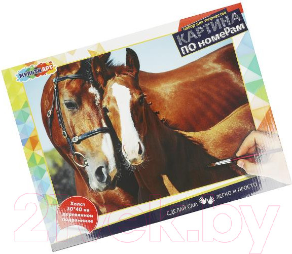 Изображение товара Картина по номерам MultiArt Милые лошади / CANV30X40-MULTI57