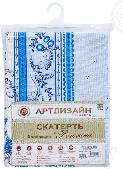 Изображение товара Скатерть АртПостель Хрусталь (150x260)