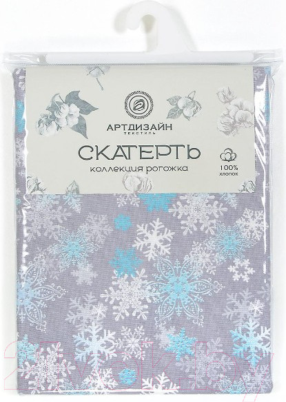 Изображение товара Скатерть АртПостель Льдинка (150x260)