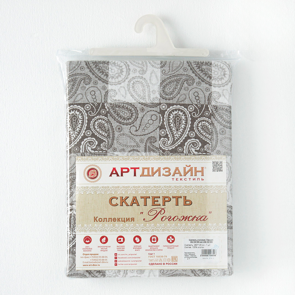 Изображение товара Скатерть АртПостель Персия (150x260)