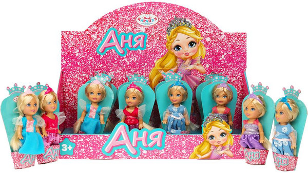 Изображение товара Кукла Карапуз Анечка / ANNA-DSP2-BB