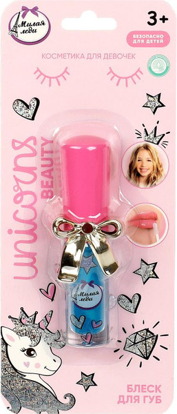 Изображение товара Блеск для губ детский Милая Леди 100195-UNI-ML