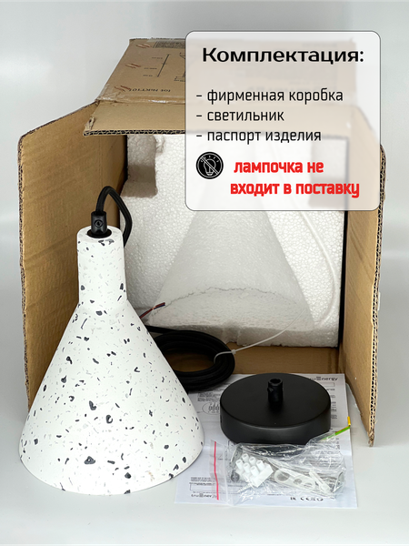 Изображение товара Потолочный светильник Truenergy 21402