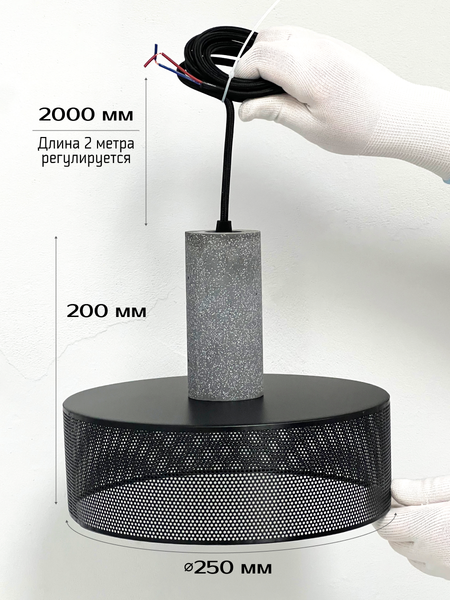 Изображение товара Потолочный светильник Truenergy 21404