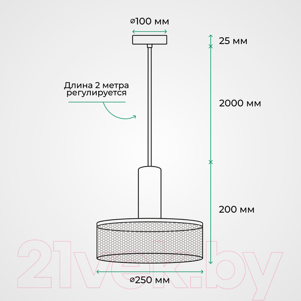 Изображение товара Потолочный светильник Truenergy 21404