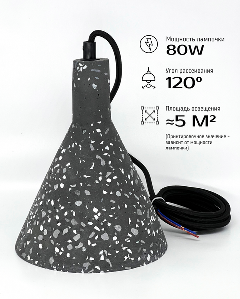 Изображение товара Потолочный светильник Truenergy 21403