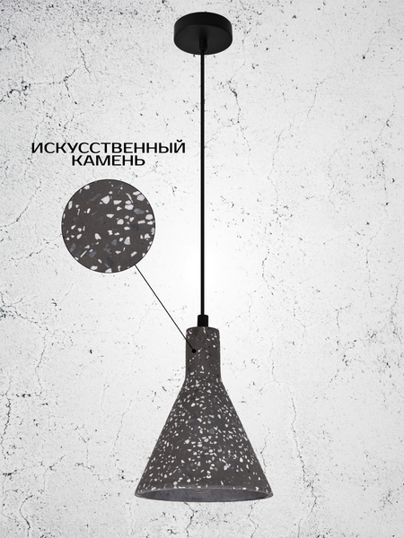 Изображение товара Потолочный светильник Truenergy 21403