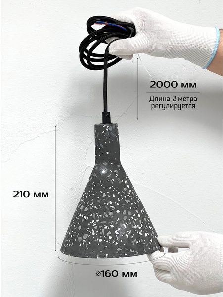 Изображение товара Потолочный светильник Truenergy 21403