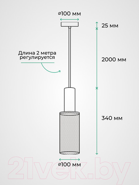 Изображение товара Потолочный светильник Truenergy 21405