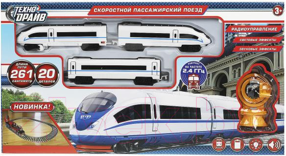 Изображение товара Радиоуправляемая игрушка Технодрайв B1111927-R