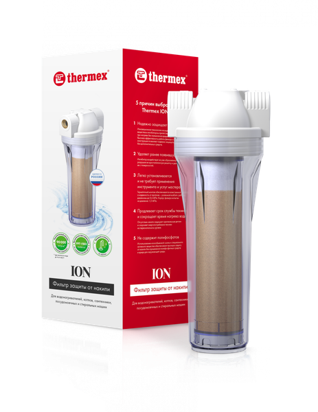 Изображение товара Фильтр технического умягчения Thermex ION SL 10