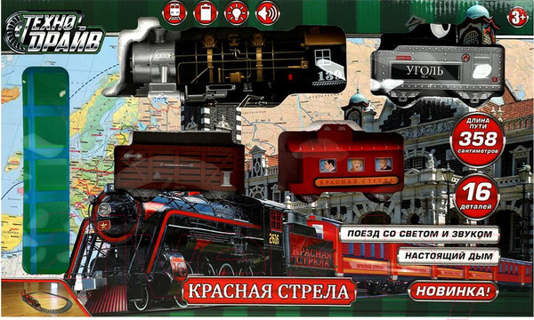 Изображение товара Железная дорога игрушечная Технодрайв 1809B234-R 