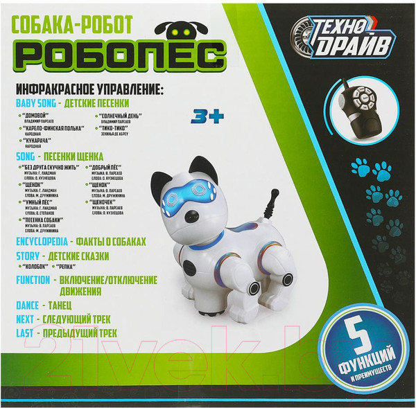 Изображение товара Робот Технодрайв B2024134-R