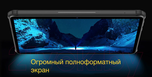 Изображение товара Планшет Oukitel RT1 4GB/64GB (оранжевый)