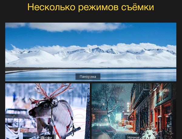 Изображение товара Планшет Oukitel RT1 4GB/64GB (оранжевый)