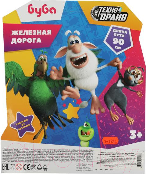 Изображение товара Железная дорога игрушечная Технодрайв Буба / B1650022-R1 