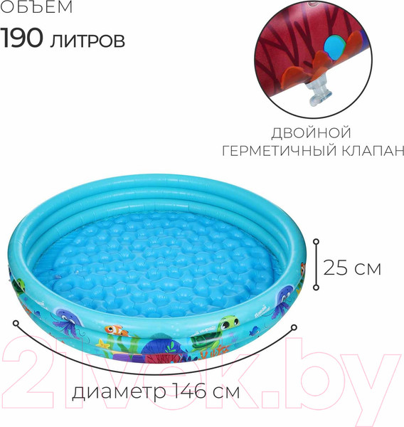 Изображение товара Надувной бассейн На волне Морской мир / 9404077 