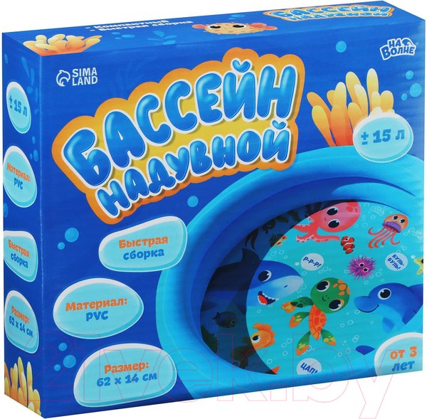 Изображение товара Надувной бассейн На волне Морские малыши / 9404074 
