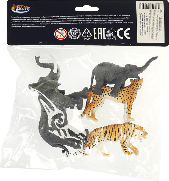 Изображение товара Набор фигурок игровых Играем вместе Дикие животные / B2460225-R