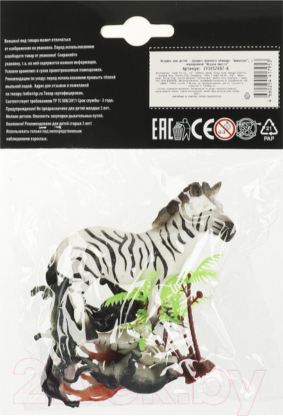 Изображение товара Набор фигурок игровых Играем вместе Дикие животные  ZY1452407-R 