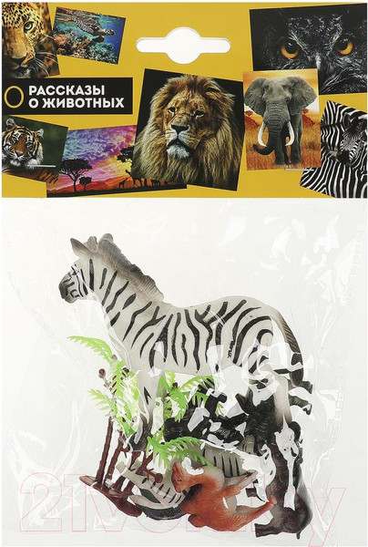 Изображение товара Набор фигурок игровых Играем вместе Дикие животные  ZY1452407-R 