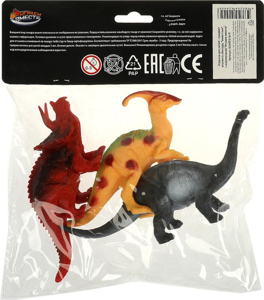 Изображение товара Набор фигурок игровых Играем вместе Динозавры / B2460218-R 