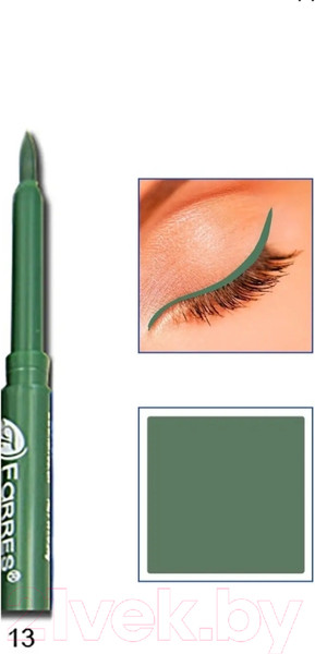 Изображение товара Карандаш для глаз Farres MB001-013 автоматический светло-зеленый (0.28г)
