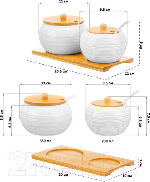 Изображение товара Набор емкостей для хранения Elan Gallery Шелк / 950297