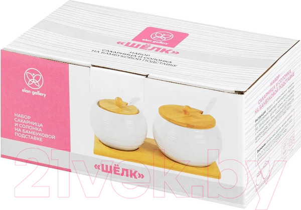 Изображение товара Набор емкостей для хранения Elan Gallery Шелк / 950297