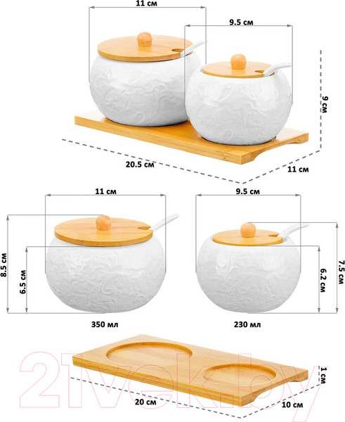 Изображение товара Набор емкостей для хранения Elan Gallery Лоза / 950298