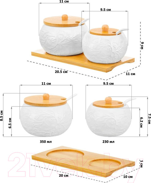 Изображение товара Набор емкостей для хранения Elan Gallery Веточки-цветочки / 950299