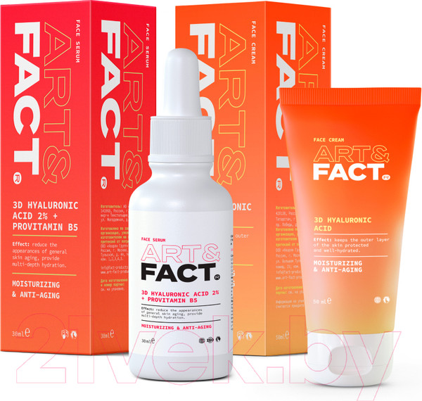 Изображение товара Набор косметики для лица Art&Fact для увлажнения кожи Сыворотка+Крем (30мл+50мл)