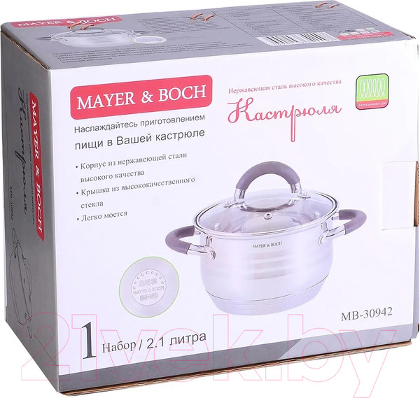 Изображение товара Кастрюля Mayer&Boch 30942 (2.1л)